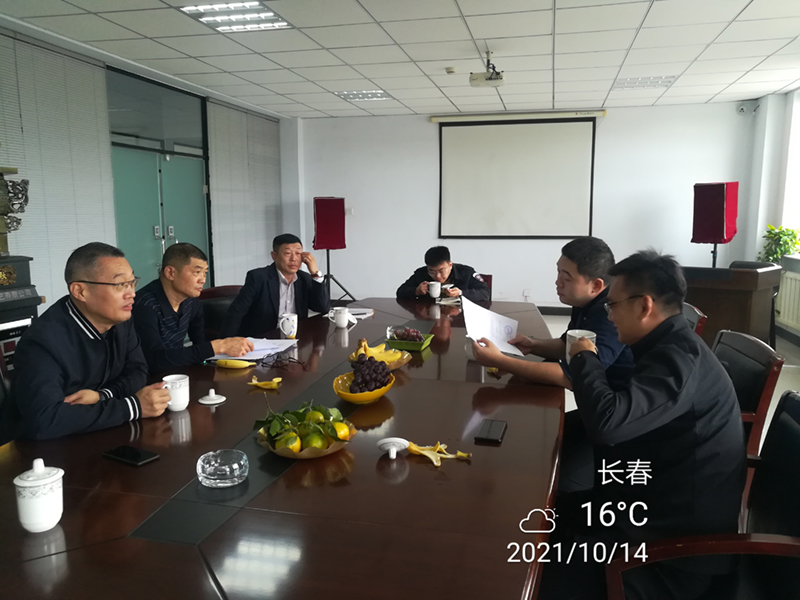 2021年10月14日，中煤京閩（福建）工貿(mào)有限公司代表來公司洽談合作事項(xiàng)。.jpg
