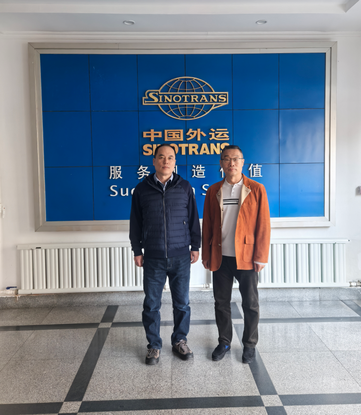 On March 24, 2025, Mr. Li and Mr. Ji went to Sinotrans to discuss cooperation business.